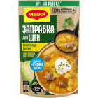 Заправка овощная для щей Maggi1