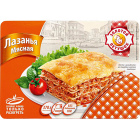 Лазанья мясная Золотой Петушок1