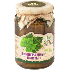 Листья виноградные EcoFood1