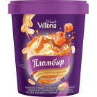 Мороженое пломбир Viante Vittoria1