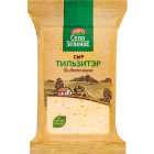 Сыр Тильзитэр Село Зеленое1