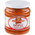 Супы Консерватория вкуса1