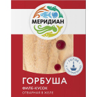 Cкидка Рыба отварная Меридиан. Акционный товар в каталоге