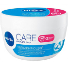 Крем для лица Увлажняющий Nivea Care1