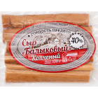 Сыр копченый Балыковый Гордость предков1