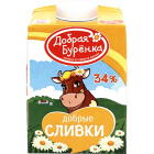 Сливки ультрапастеризованные Добрая Буренка1