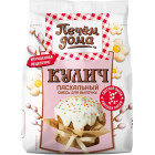 Смесь для выпечки Кулич Пасхальный Печем дома1