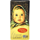 Шоколад молочный Аленка1