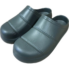 Cкидка Сабо. Акционный товар в каталоге