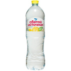 Cкидка Вода Святой источник. Акционный товар в каталоге