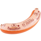 Колбаса вареная из окорока Берестовица1