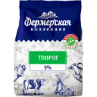 Творог рассыпчатый Фермерская Коллекция1