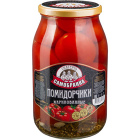 Овощи маринованные Скатерть-Самобранка1