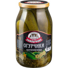 Овощи маринованные Скатерть-Самобранка1