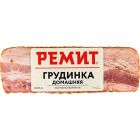 Грудинка Домашняя Ремит1