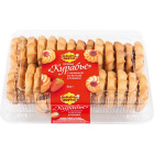 Печенье с повидлом Курабье Пекарня Марии1