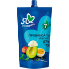 Майонез Московский Провансаль Я люблю готовить1