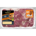 Шашлык свиной Элитный Премиум Черкизово1