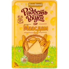 Сыр Маасдам Радость Вкуса1