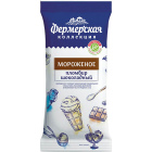Мороженое пломбир Фермерская Коллекция1