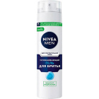 Гель для бритья для чувствительной кожи Nivea Men1