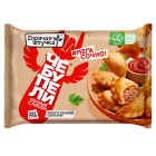 Чебупели Сочные с мясом Горячая штучка1