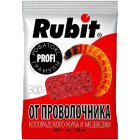 Гранулы от проволочника и медведки Рофатокс Рубит1