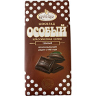 Шоколад темный Особый Фабрика им. Крупской1