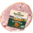 Колбаса Телячья Фермерская Коллекция1