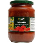 Cкидка Томаты Праздник Урожая. Акционный товар в каталоге