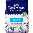 Творог рассыпчатый Фермерская Коллекция1