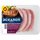 Свинина Останкино1