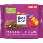 Шоколад молочный Ritter Sport1