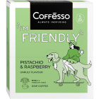 Кофе Френдли Писташио & Разбери Coffesso1