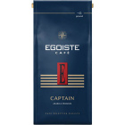 Кофе молотый Кептейн Egoiste1