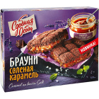 Брауни Соленая карамель Сдобная Особа1