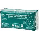 Салфетки с моющим средством1