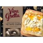 Пицца римская 4 сыра Viva Gretta1