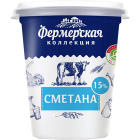Сметана Фермерская Коллекция1