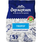 Творог рассыпчатый Фермерская Коллекция1