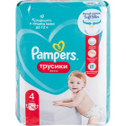 Подгузники-трусики Pampers Pants1