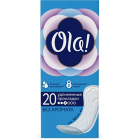Прокладки ежедневные Удлиненные Ola!1