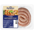 Купаты Нюрнбергские Фермерская Коллекция1