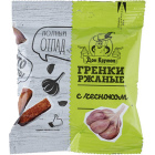 Гренки ржано-пшеничные Дон Крутон1