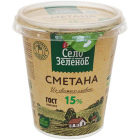 Сметана Село Зеленое1