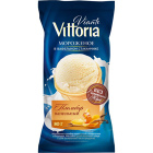 Мороженое пломбир Viante Vittoria1