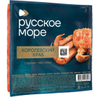 Палочки крабовые Королевский краб Русское море1