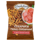 Сухарики ржано-пшен. Воробьевские1