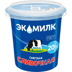 Сметана Сливочная Экомилк1
