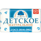 Мыло туалетное Детское Рецепты Чистоты1